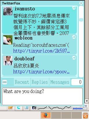 twitterfox install